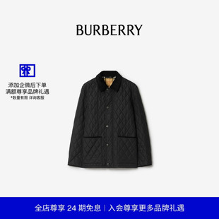 【24期免息】BURBERRY 男装 绗缝尼龙谷仓夹克 81157901