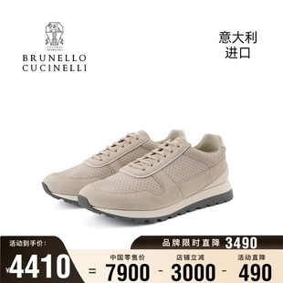 Brunello MZUKEBA289 Cucinelli意大利进口时尚 BC运动鞋