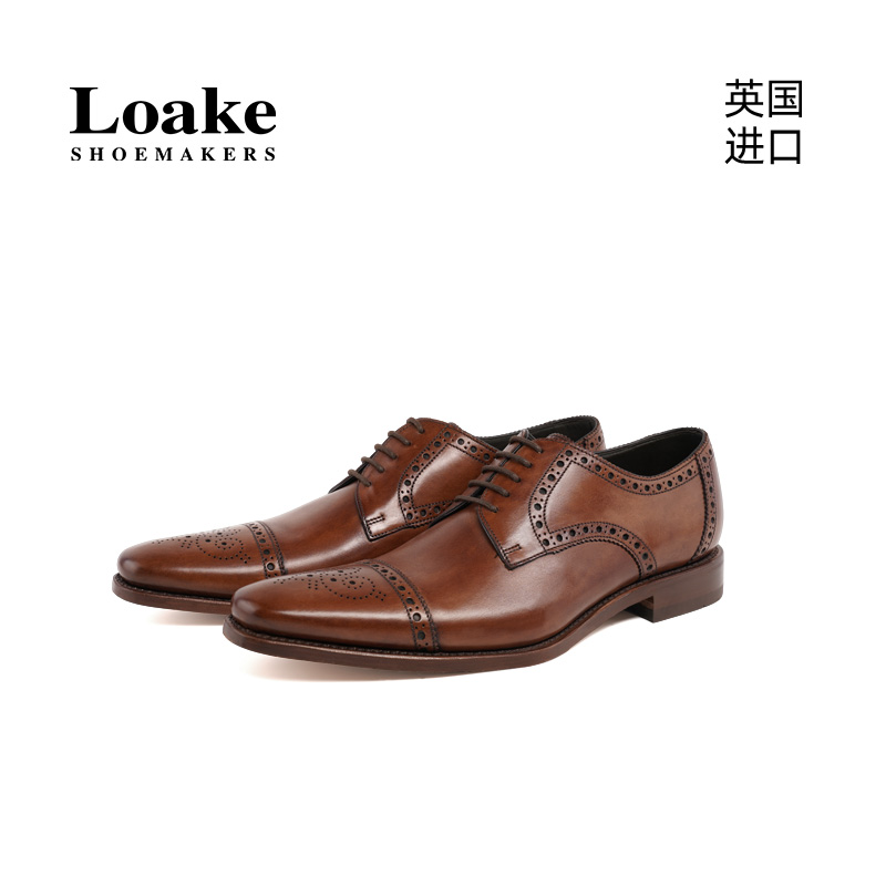 loake英国进口手工商务男士皮鞋