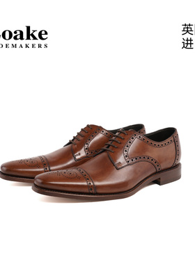 Loake英国进口手工固特异工艺布洛克雕花商务正装德比男皮鞋Foley