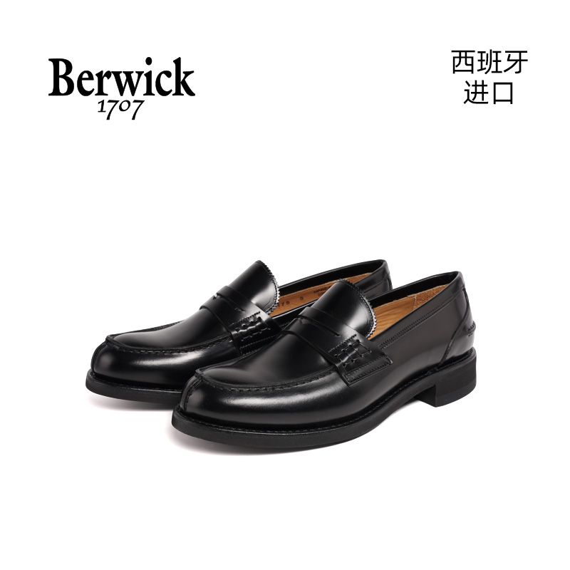 Berwick真皮乐福鞋休闲舒适