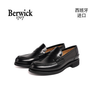 175 休闲皮鞋 BERWICK西班牙进口经典 固特异女士一脚蹬牛皮商务正装