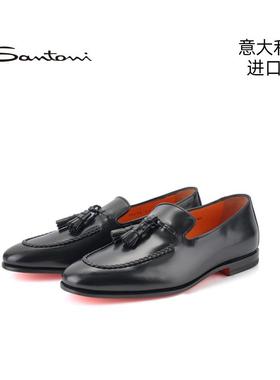Santoni官方授权意大利进口固特异手工头层牛皮男士乐福鞋 18458