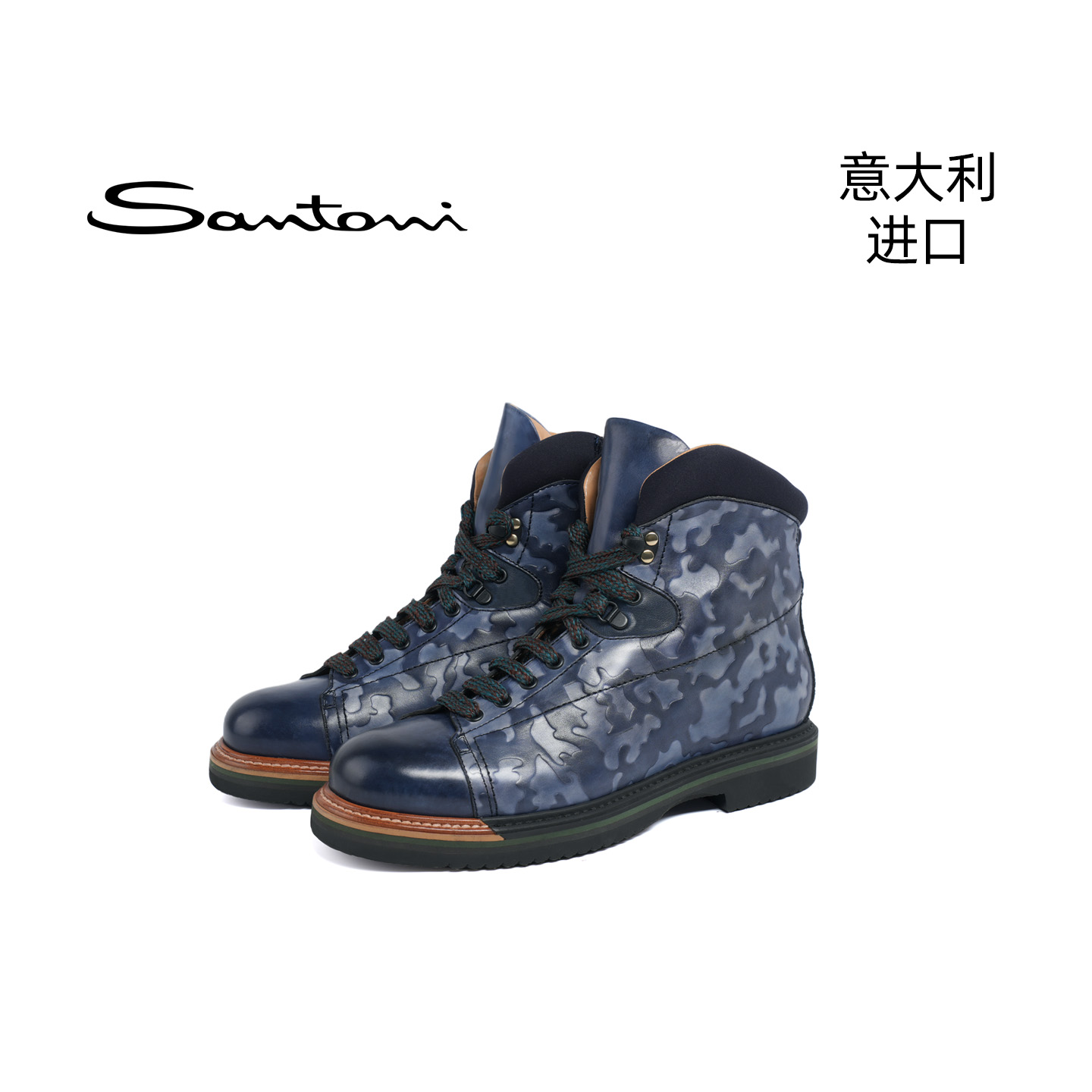 品牌授权 意大利进口男鞋