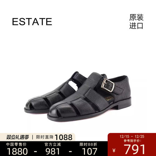 ESTATE进口牛皮设计感休闲舒适复古男士皮鞋镂空罗马凉鞋8092-647