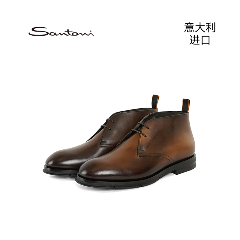 Santoni真皮短靴男士皮靴