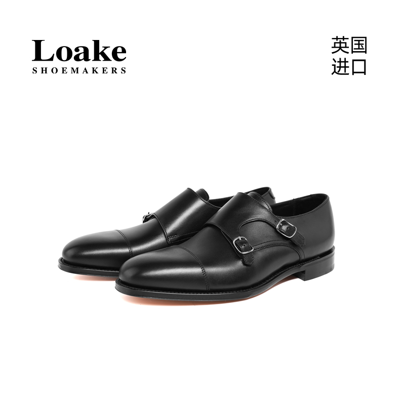 Loake官方授权英国固特异皮鞋