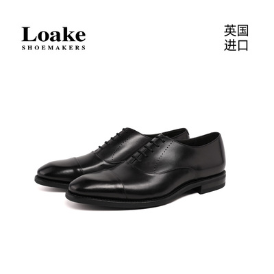 Loake英国进口商务休闲正装通勤固特异小方头真皮牛津鞋 PHOENIX