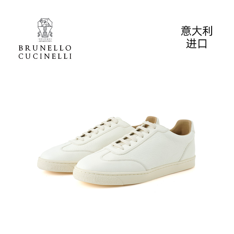 鹿皮板鞋Cucinelli男士小白鞋