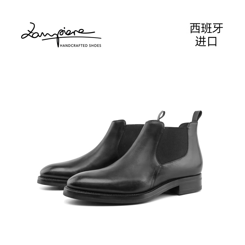 ZAMPIERE男士皮靴手工制作