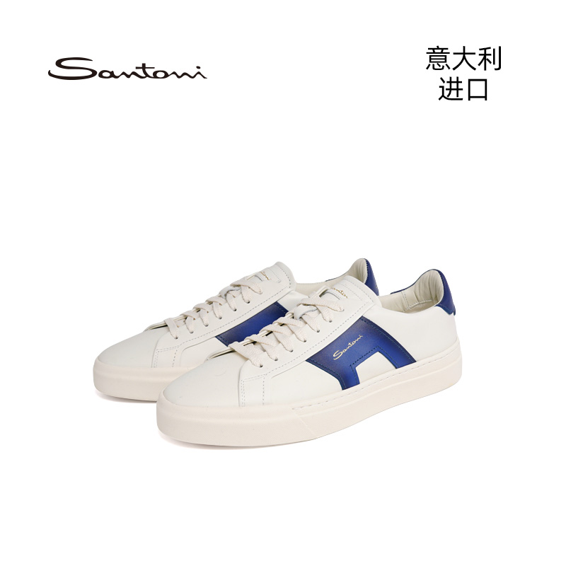 Santoni舒适百搭男士休闲鞋