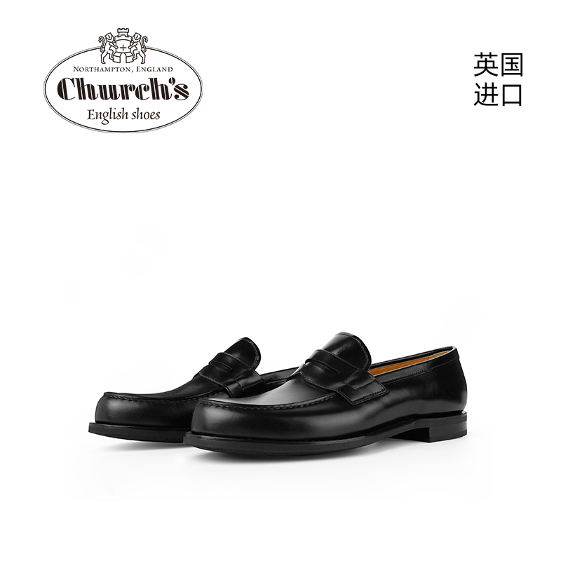 church's时尚休闲乐福鞋男士皮鞋
