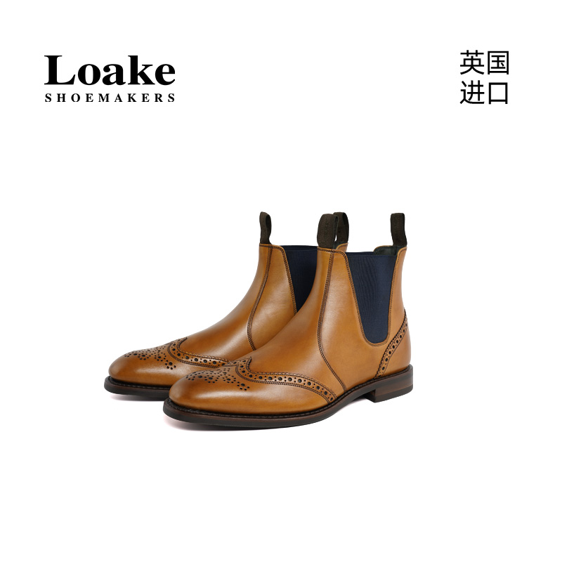 手工固特异布洛克雕花皮靴