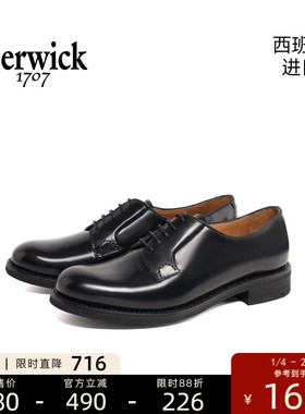 BERWICK进口手工德比鞋头层牛皮女士商务休闲皮鞋 184