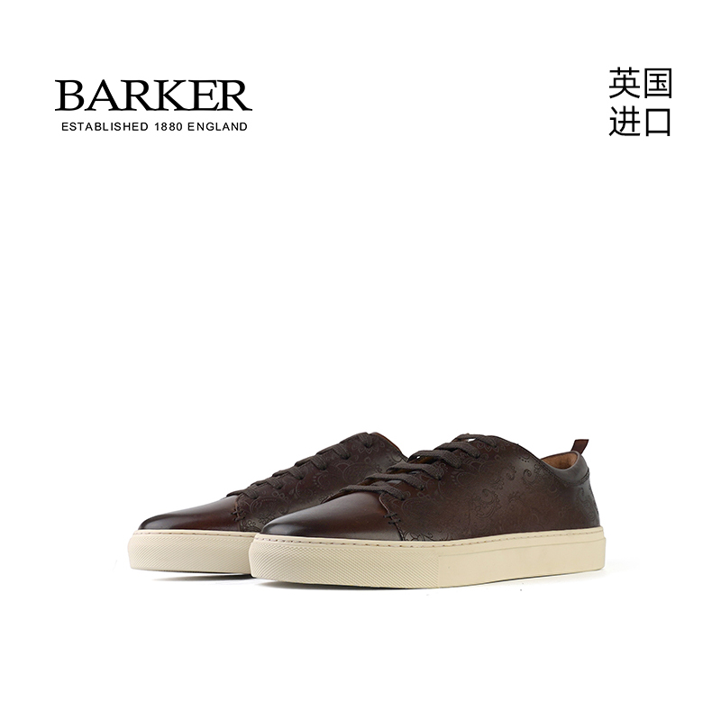 barker男士商务休闲鞋