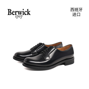 BERWICK进口手工德比鞋 184 头层牛皮女士商务休闲皮鞋