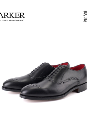 Barker&ESTATE英国进口时尚手工布洛克雕花男士牛津皮鞋Newchurch