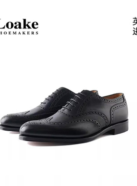Loake &ESTATE联名款英国进口布洛克手工商务固特异男士皮鞋Esmon