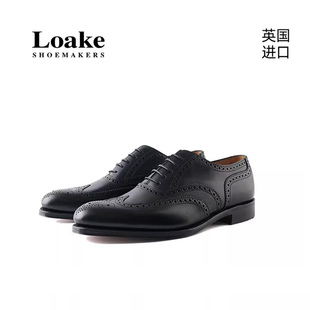 皮鞋 英国进口布洛克手工商务固特异男士 Esmon &ESTATE联名款 Loake