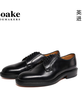 Loake英国进口男士商务正装休闲德比鞋固特异手工新郎婚鞋皮鞋771