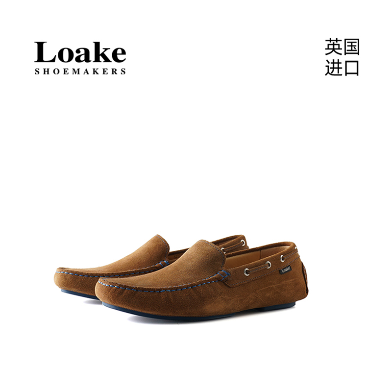 Loake官方授权男鞋一脚蹬休闲