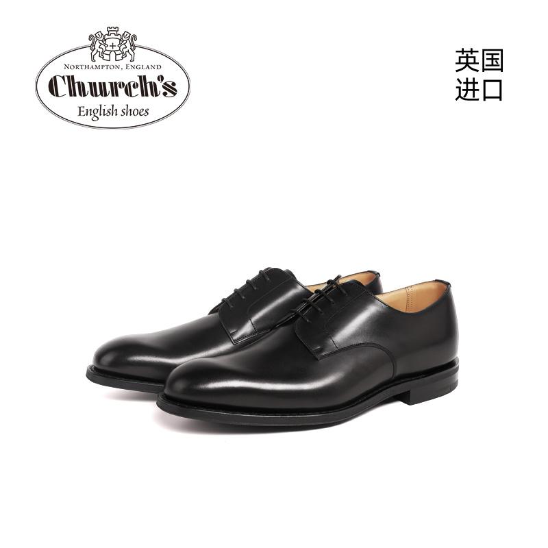 英国进口商务正装休闲牛皮德比鞋
