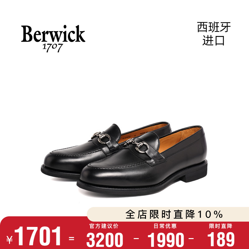 ɫ 5 BerwickָЬʿʱһŵƤЬ ZA54691701Ԫ