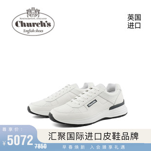 男士 Churchs英国进口时尚 头层牛皮鞋 CH873 百搭小白鞋 运动休闲鞋