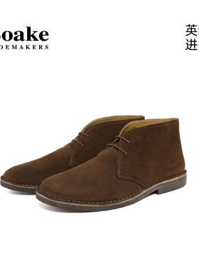 Loake英国进口经典时尚手工复古工装皮鞋男士沙漠短靴Sahara