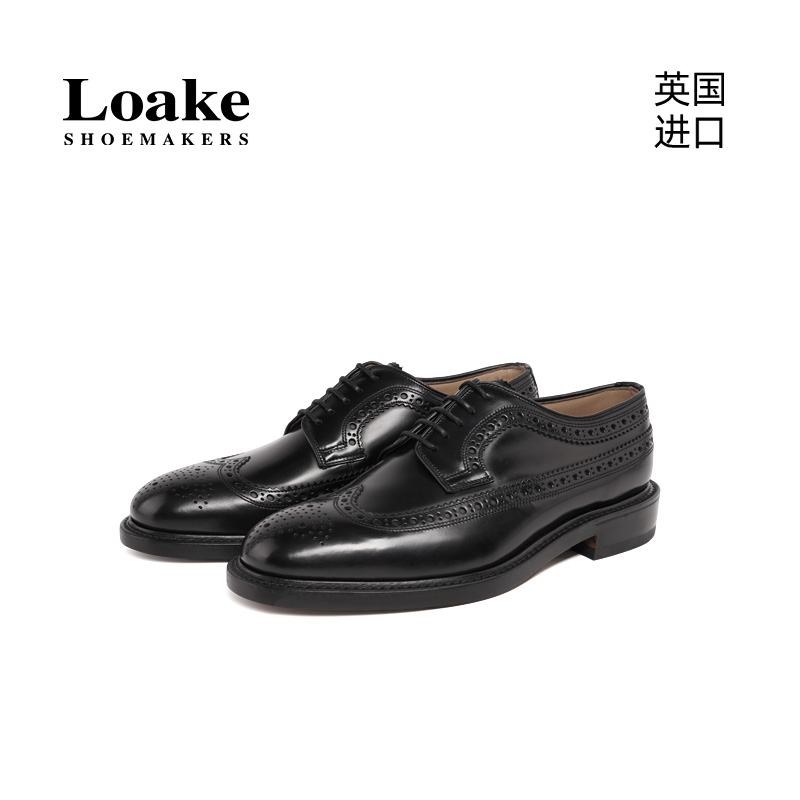 Loake进口手工固特异商务皮鞋