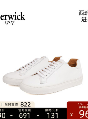 BERWICK西班牙进口小白鞋男真皮百搭运动休闲板鞋橡胶底系带D571