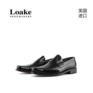 手工一脚蹬休闲皮鞋 Loake英国进口时尚 男士 乐福鞋 Princeton 经典