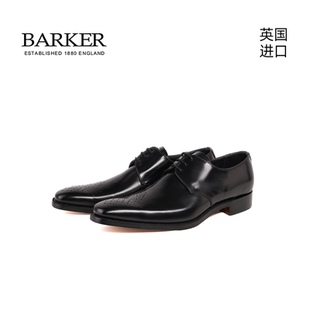 皮鞋 商务男士 Darlington 德比鞋 Barker英国进口手工布洛克雕花时尚