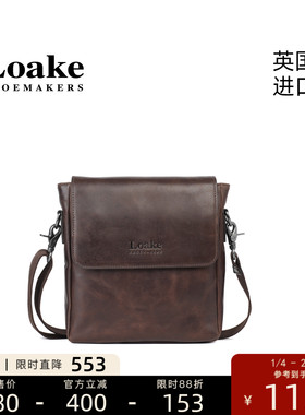 LOAKE英国进口男士复古商务休闲办公便携单肩包手提包 STRATFORD