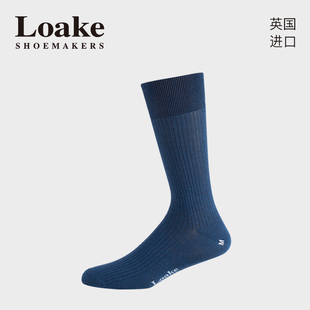 棉袜高品质薄款 男士 纯色男袜 进口中筒袜绅士袜商务正装 Loake原装