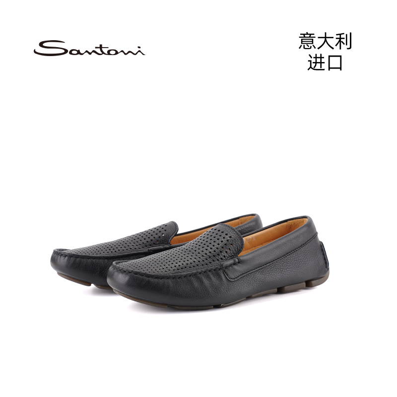 意大利进口品质