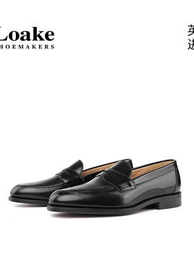 Loake官方授权英国进口固特异手工牛皮休闲男士乐福皮鞋 Imperial