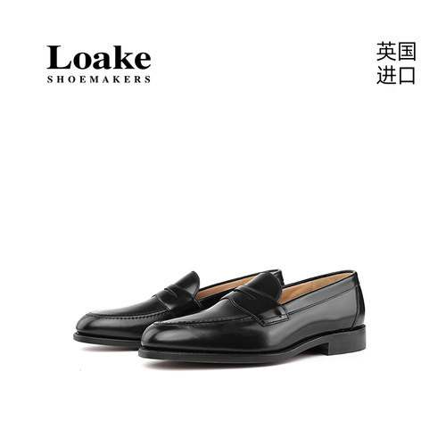Loake固特异手工牛皮乐福鞋
