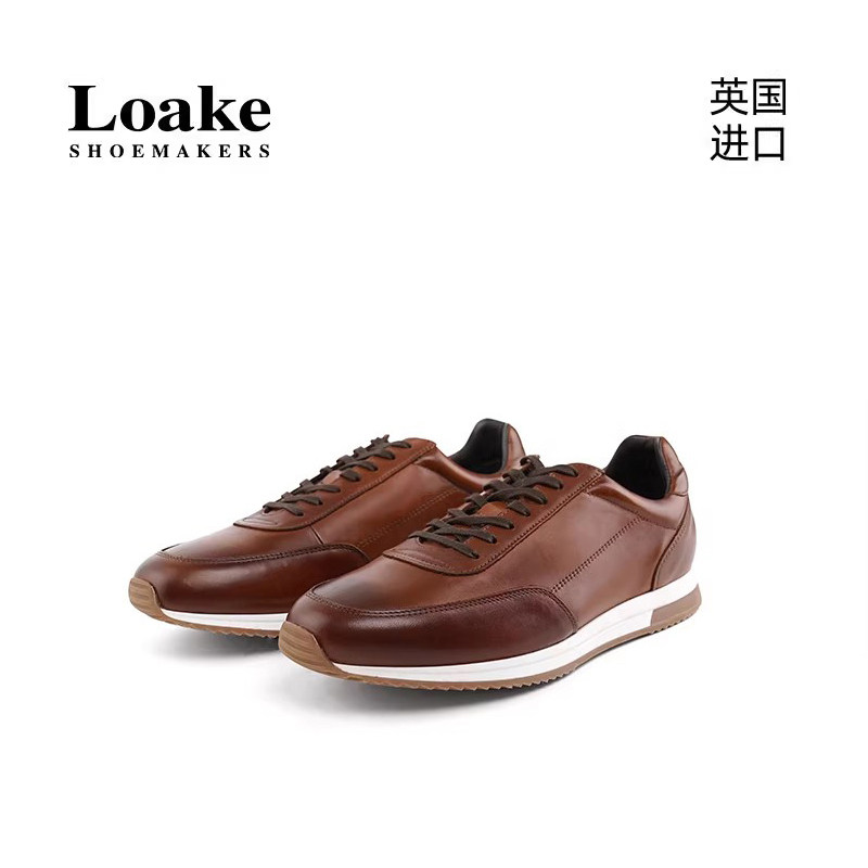 Loake时尚百搭板鞋英国原装进口牛皮男士休闲运动鞋Bannister,流行男鞋,休闲板鞋,淘宝优惠券,粉丝福利购,淘宝优惠卷