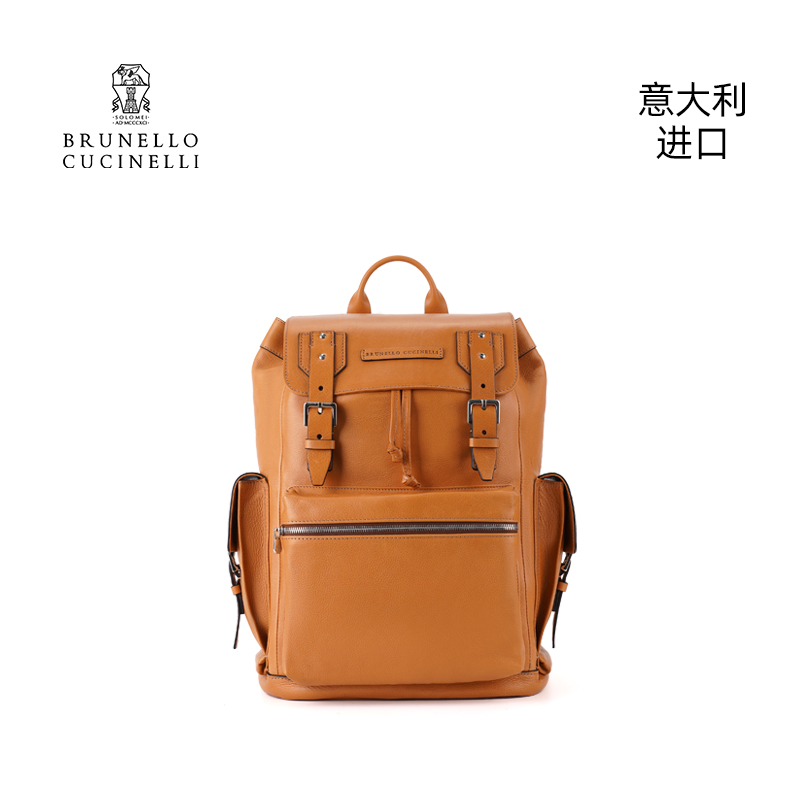 Brunello Cucinelli意大利进口复古徽标商务男士双肩包 MBTGU356