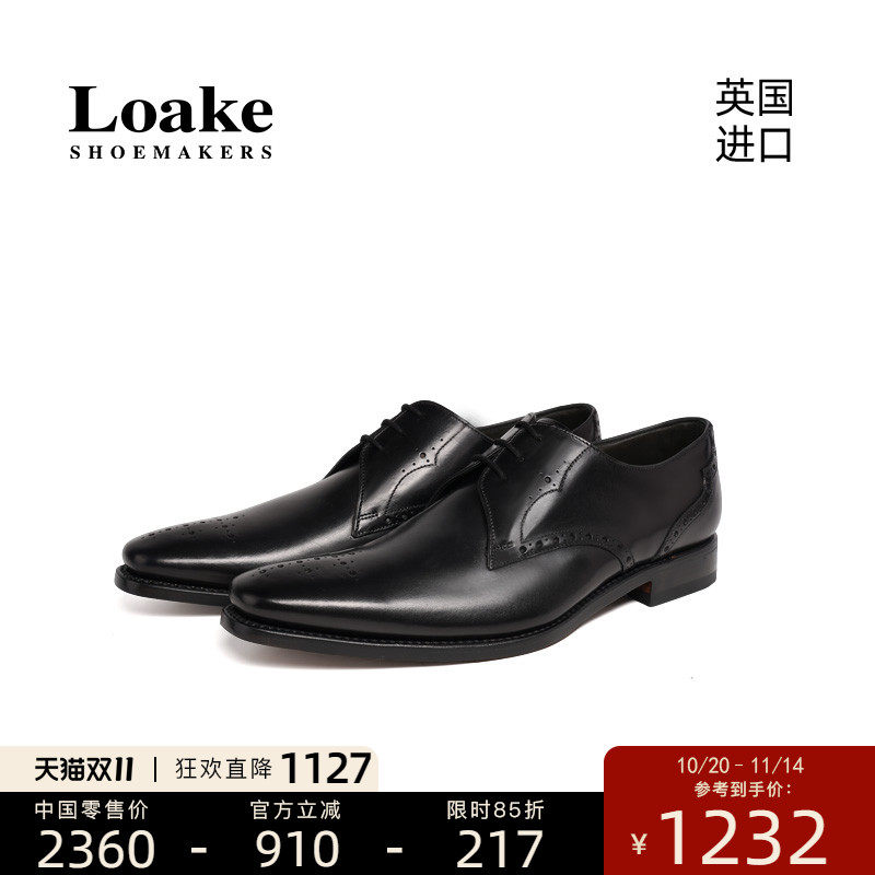 LoakeӢ�����ڹ����칤���ֹ�����˵񻨵±�Ь��ʿƤЬHANNIBAL