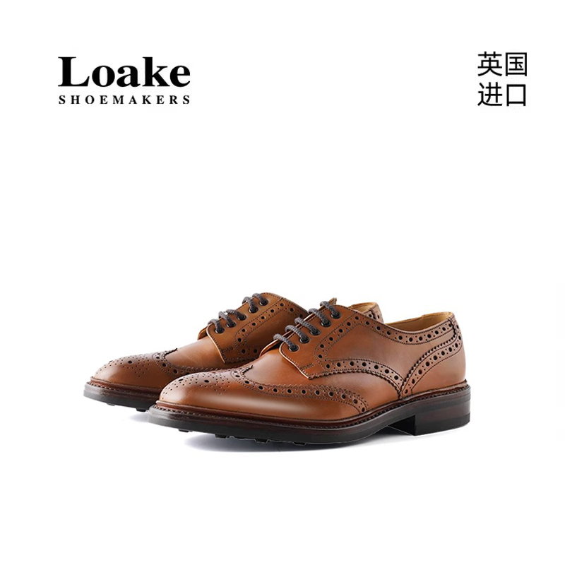 布洛克雕花手工制作男皮鞋Loake