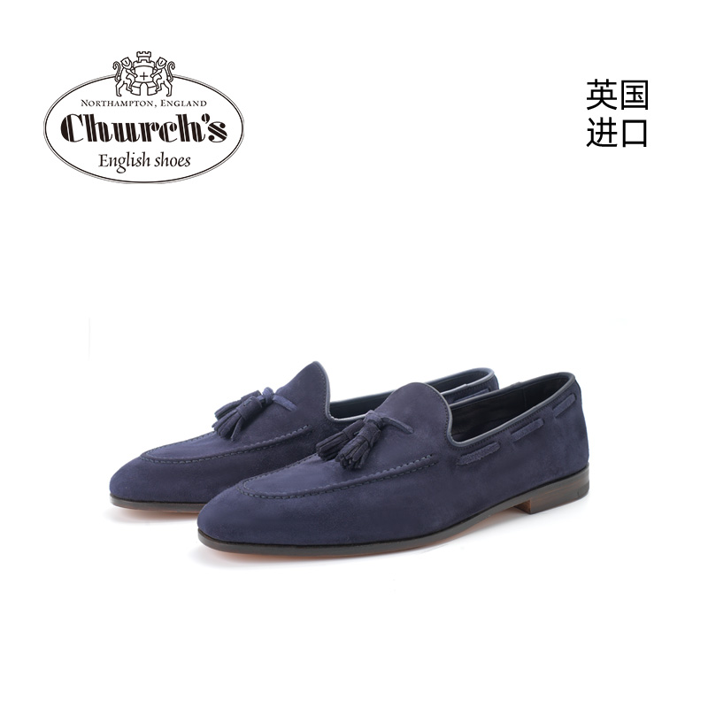 Church's英国进口经典流苏乐福鞋男士手工商务休闲皮鞋MAIDSTONE