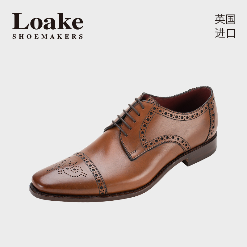 Loake英国进口手工固特异工艺布洛克雕花商务正装德比男皮鞋Foley