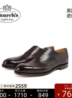 Church's原装进口高端时尚经典牛津鞋男士手工商务正装皮鞋CONSUL