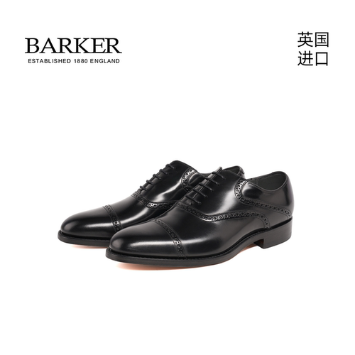 barker固特异工艺手工商务皮鞋