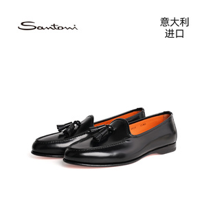 SANTONI意大利进口固特异一脚蹬流苏乐福皮鞋 18515 手工男皮鞋
