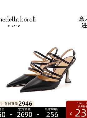 benedetta boroli意大利进口女士气质不累脚尖头细高跟凉鞋 MOLLY