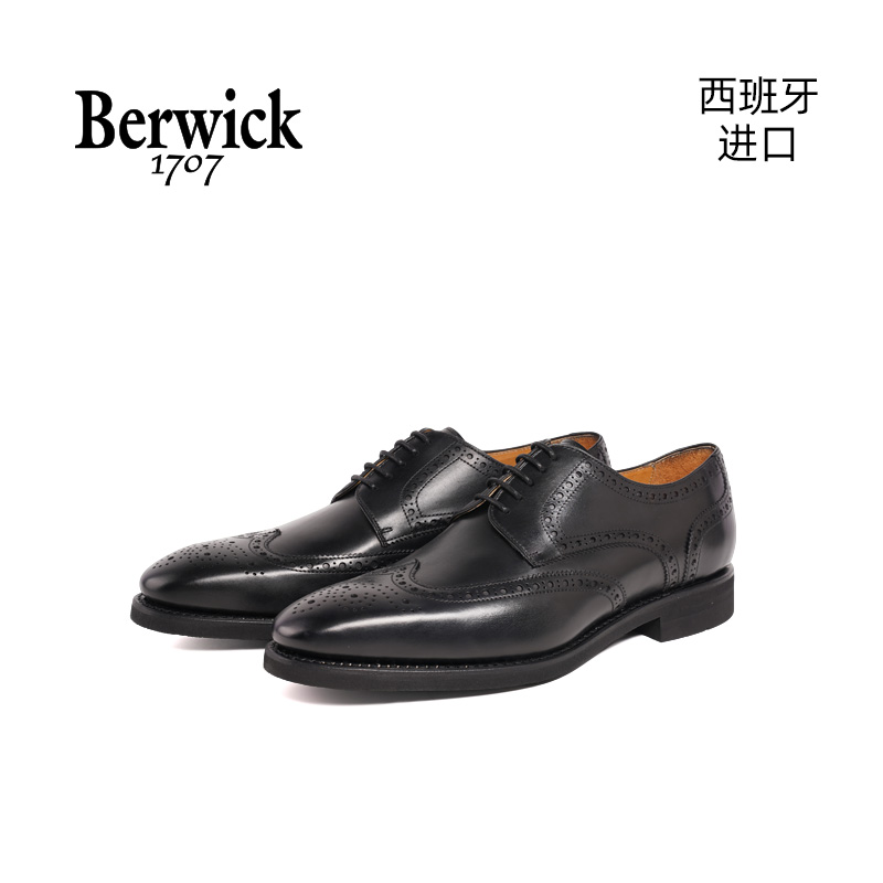 berwick布洛克雕花男士皮鞋