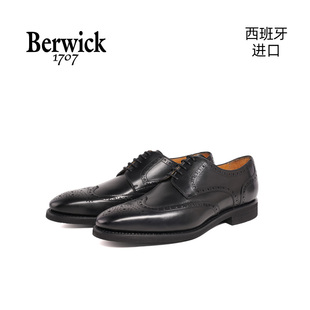 手工布洛克雕花男士 Berwick西班牙進口時尚 德比鞋 皮鞋 經(jīng)典 ZA4279
